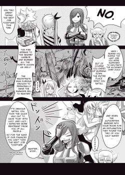 Page 3 of Fairy Heat 3 Doujin 01-40