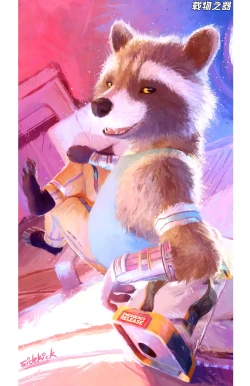 Page 22 of CARGO LOAD