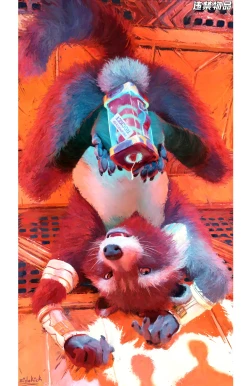 Page 8 of CARGO LOAD