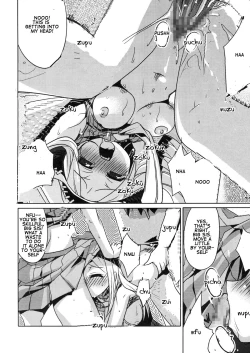 Page 19 of Liz & Patty no Soul