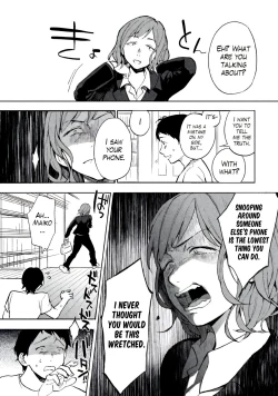 Page 21 of Boku wa Ai o Shoumei Shiyou to Omou CHAPTER 1