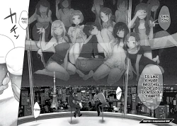 Page 2 of Boku wa Ai o Shoumei Shiyou to Omou CHAPTER 1