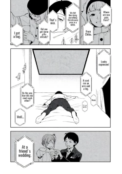 Page 31 of Boku wa Ai o Shoumei Shiyou to Omou CHAPTER 1