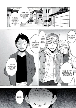 Page 42 of Boku wa Ai o Shoumei Shiyou to Omou CHAPTER 1