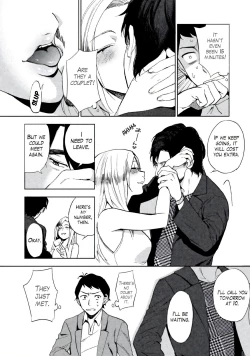 Page 46 of Boku wa Ai o Shoumei Shiyou to Omou CHAPTER 1