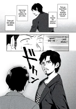 Page 47 of Boku wa Ai o Shoumei Shiyou to Omou CHAPTER 1