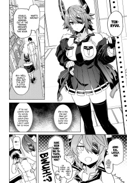 Page 6 of Ore ja Dame na Riyuu ga Nai daro