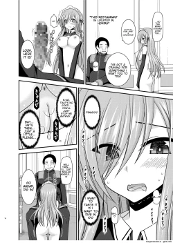 Page 14 of Melon ga Chou Shindou! R14