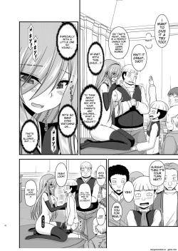 Page 34 of Melon ga Chou Shindou! R14