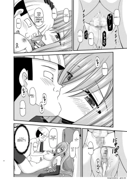Page 40 of Melon ga Chou Shindou! R14