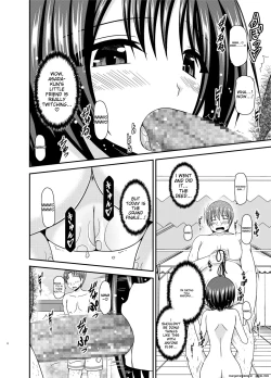 Page 7 of Roshutsu Shoujo Yuugi Ran II Chuu