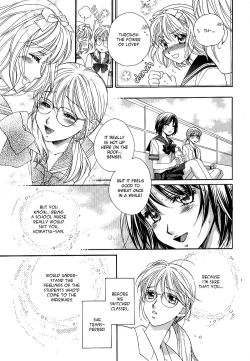 Page 101 of Yuri Shimai Vol.4