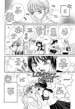 Page 106 of Yuri Shimai Vol.4