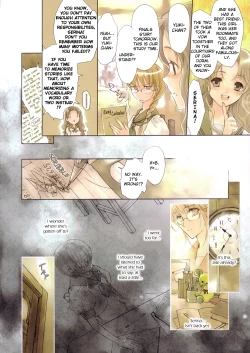 Page 108 of Yuri Shimai Vol.4