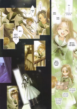 Page 110 of Yuri Shimai Vol.4