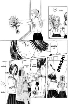 Page 118 of Yuri Shimai Vol.4