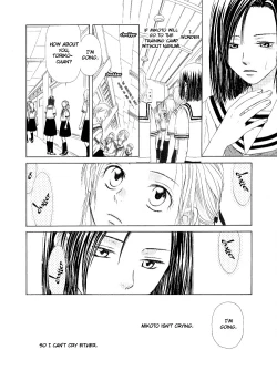 Page 123 of Yuri Shimai Vol.4