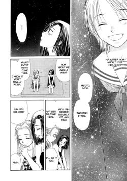 Page 131 of Yuri Shimai Vol.4