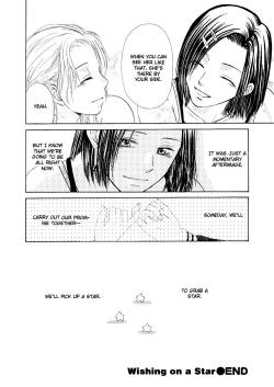Page 133 of Yuri Shimai Vol.4