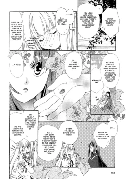 Page 138 of Yuri Shimai Vol.4