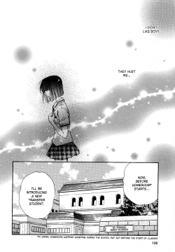 Page 13 of Yuri Shimai Vol.4