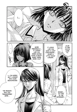 Page 28 of Yuri Shimai Vol.4