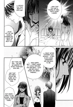 Page 29 of Yuri Shimai Vol.4
