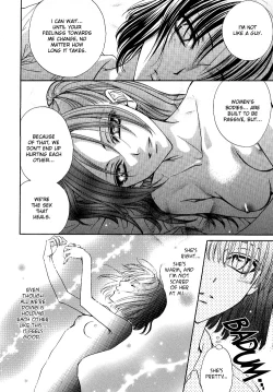 Page 35 of Yuri Shimai Vol.4