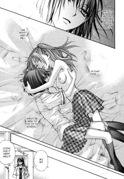 Page 36 of Yuri Shimai Vol.4