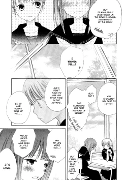Page 5 of Yuri Shimai Vol.4