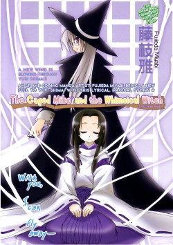 Page 63 of Yuri Shimai Vol.4