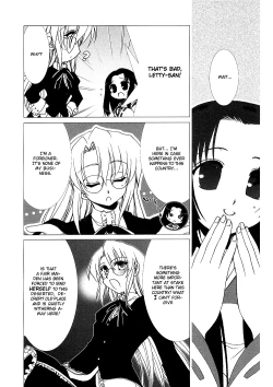 Page 71 of Yuri Shimai Vol.4