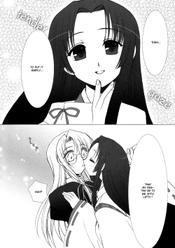 Page 77 of Yuri Shimai Vol.4