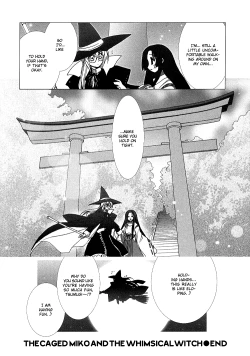 Page 79 of Yuri Shimai Vol.4