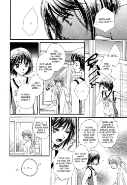 Page 90 of Yuri Shimai Vol.4
