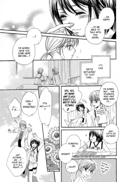 Page 93 of Yuri Shimai Vol.4