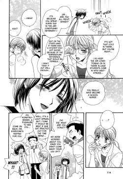 Page 94 of Yuri Shimai Vol.4