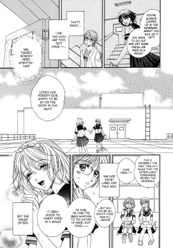 Page 99 of Yuri Shimai Vol.4