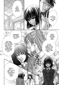 Page 10 of Yuri Shimai Vol.5