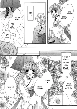 Page 137 of Yuri Shimai Vol.5