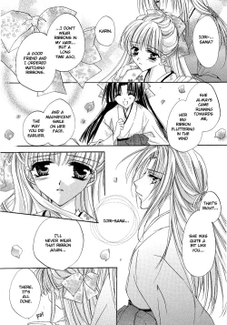 Page 139 of Yuri Shimai Vol.5