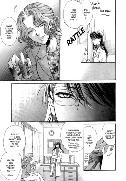 Page 13 of Yuri Shimai Vol.5