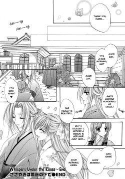 Page 145 of Yuri Shimai Vol.5