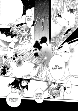 Page 157 of Yuri Shimai Vol.5