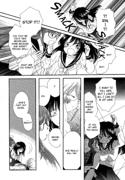 Page 165 of Yuri Shimai Vol.5