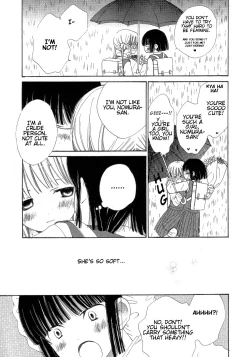 Page 27 of Yuri Shimai Vol.5