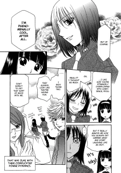 Page 42 of Yuri Shimai Vol.5