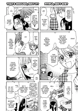 Page 49 of Yuri Shimai Vol.5