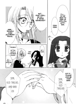 Page 62 of Yuri Shimai Vol.5