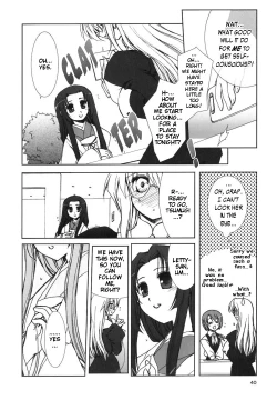 Page 71 of Yuri Shimai Vol.5